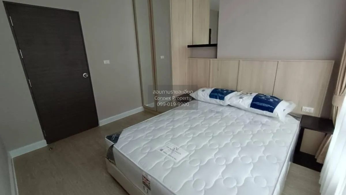 เช่าคอนโด  เมโทร สกาย ประชาชื่น  MRT-บางซ่อน วงศ์สว่าง เขต บางซื่ 4