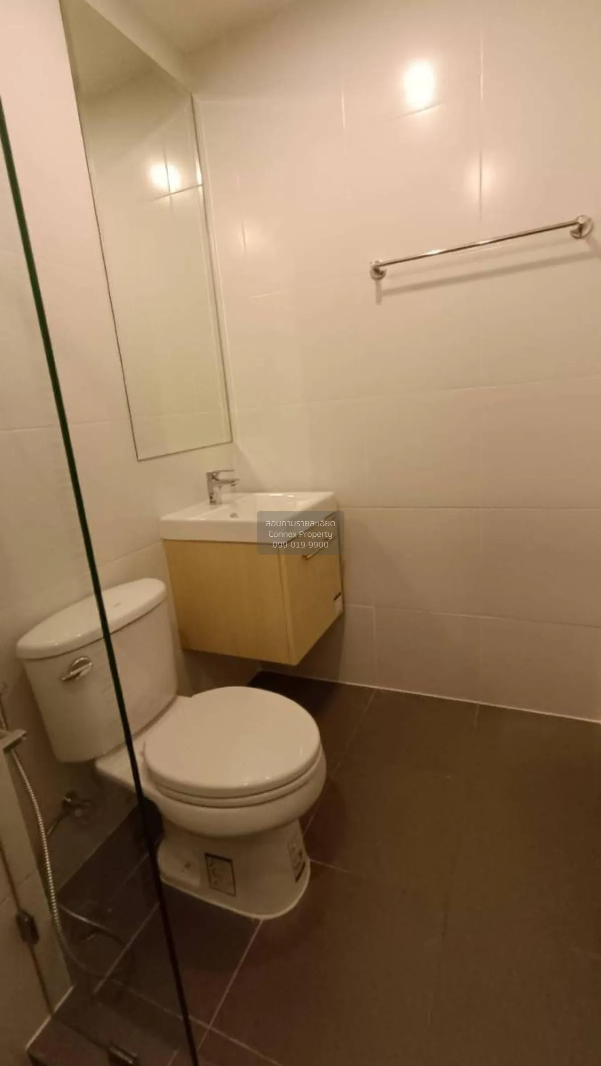 เช่าคอนโด  เมโทร สกาย ประชาชื่น  MRT-บางซ่อน วงศ์สว่าง เขต บางซื่