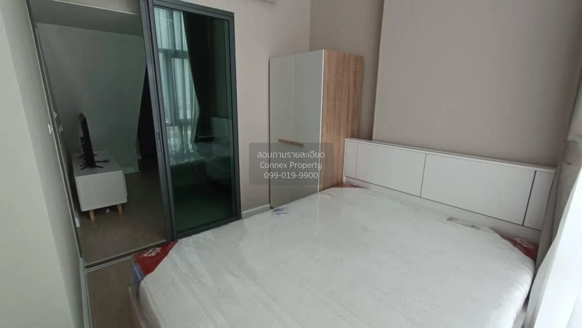 For Rent Condo , Metro Sky Prachachuen , Duplex , MRT-Bang Son ,  1