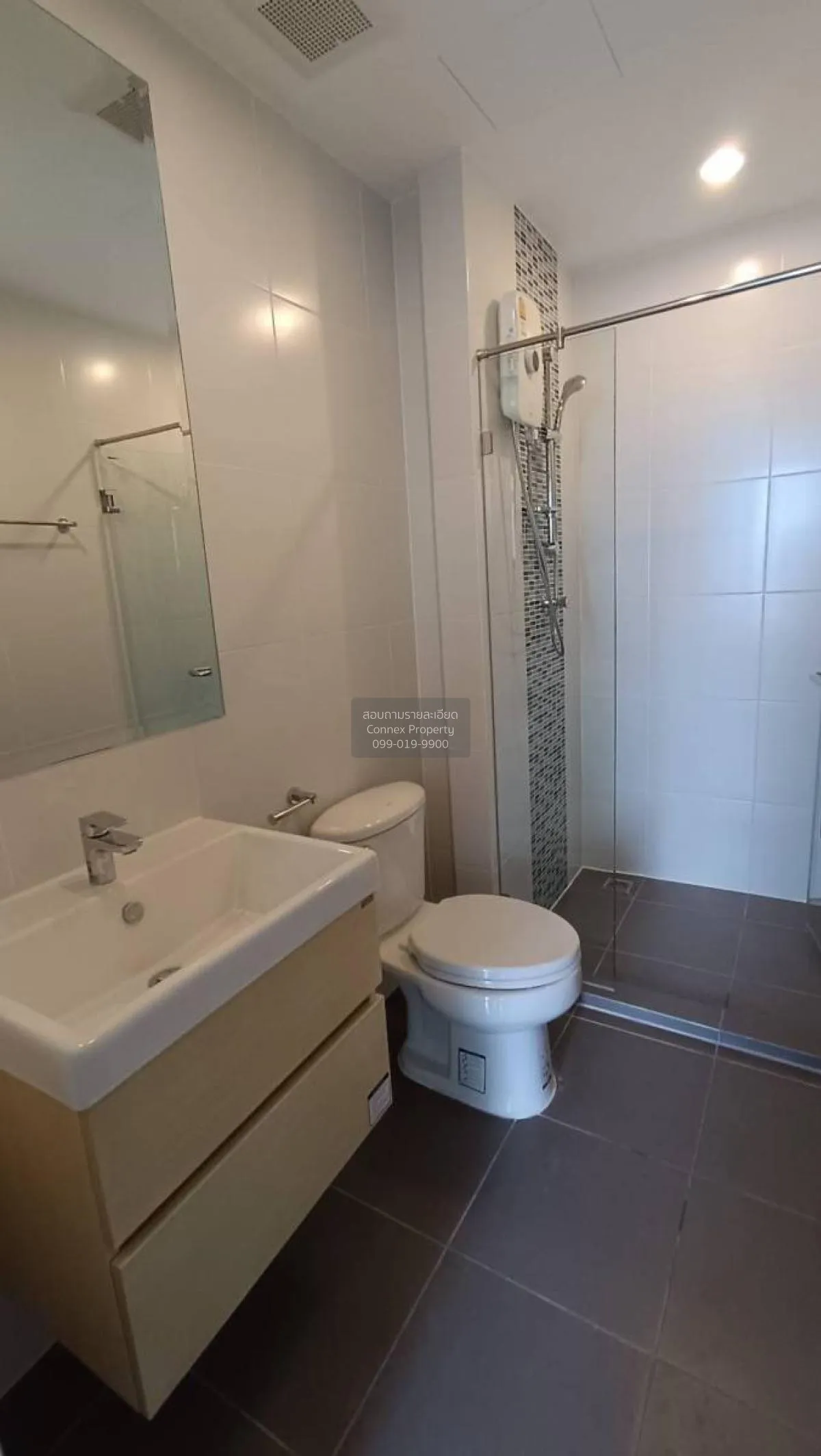 For Rent Condo , Metro Sky Prachachuen , Duplex , MRT-Bang Son , 