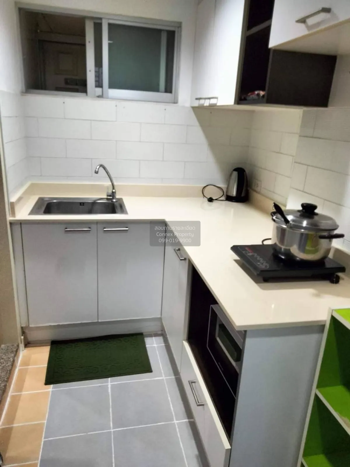 ขายคอนโด  ลุมพินี วิลล์ สุขุมวิท 77 BTS-อ่อนนุช สวนหลวง เขต สวนหล