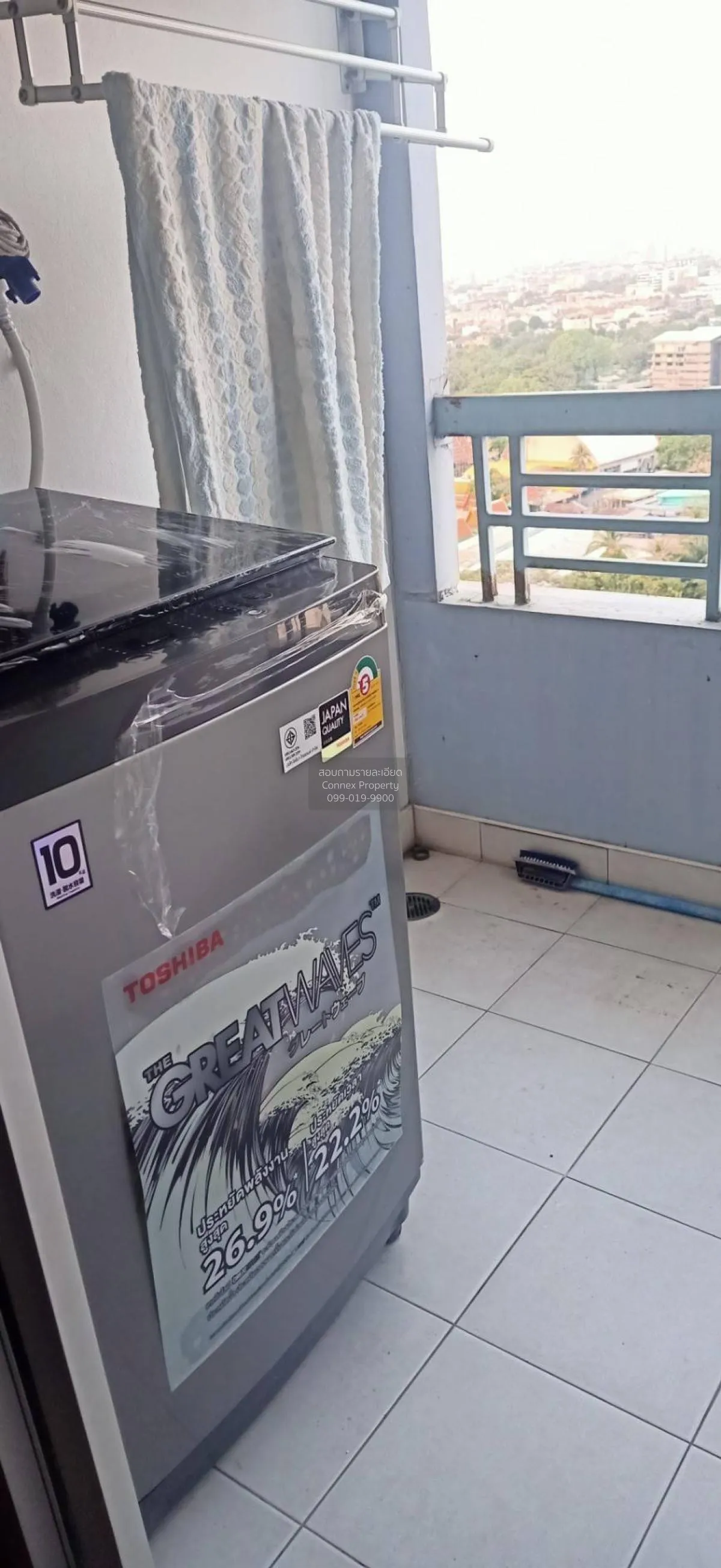 ขายคอนโด  ลุมพินี วิลล์ สุขุมวิท 77 BTS-อ่อนนุช สวนหลวง เขต สวนหล