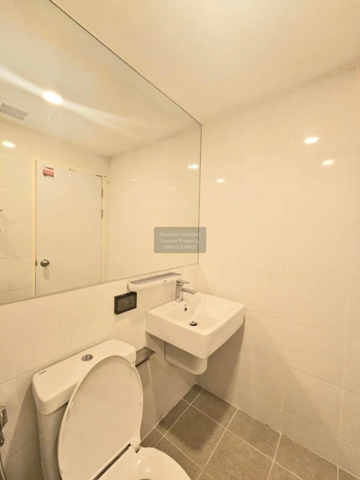 เช่าคอนโด  ดิ ออริจิ้น รามอินทรา 83 สเตชั่น MRT-รามอินทรา 83 คันน