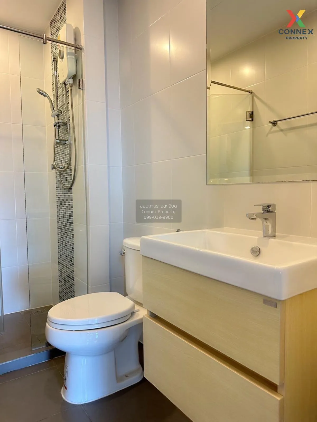 For Rent Condo , Metro Sky Prachachuen , MRT-Bang Son , Wong Sawa