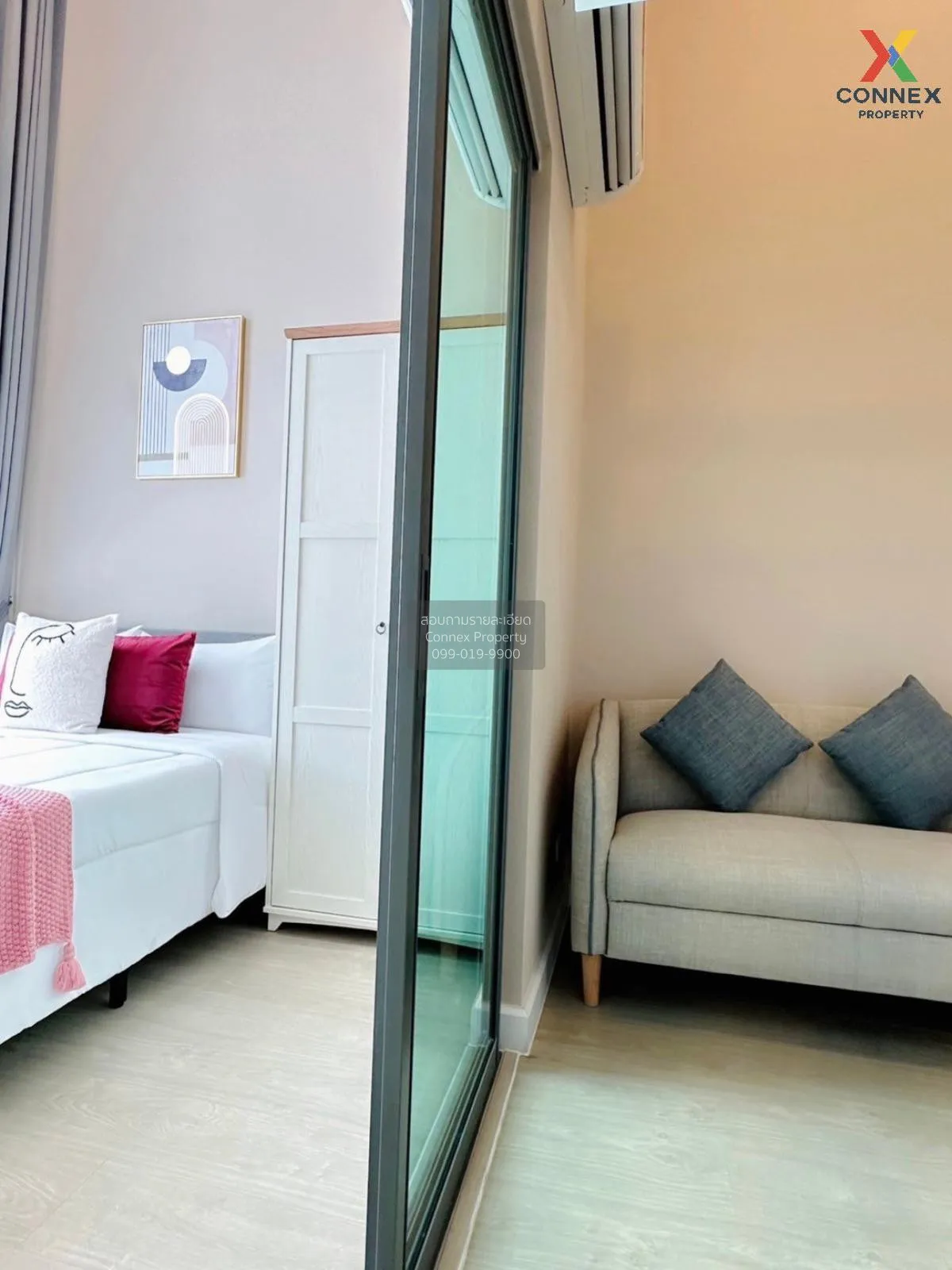 For Rent Condo , Metro Sky Prachachuen , MRT-Bang Son , Wong Sawa 2