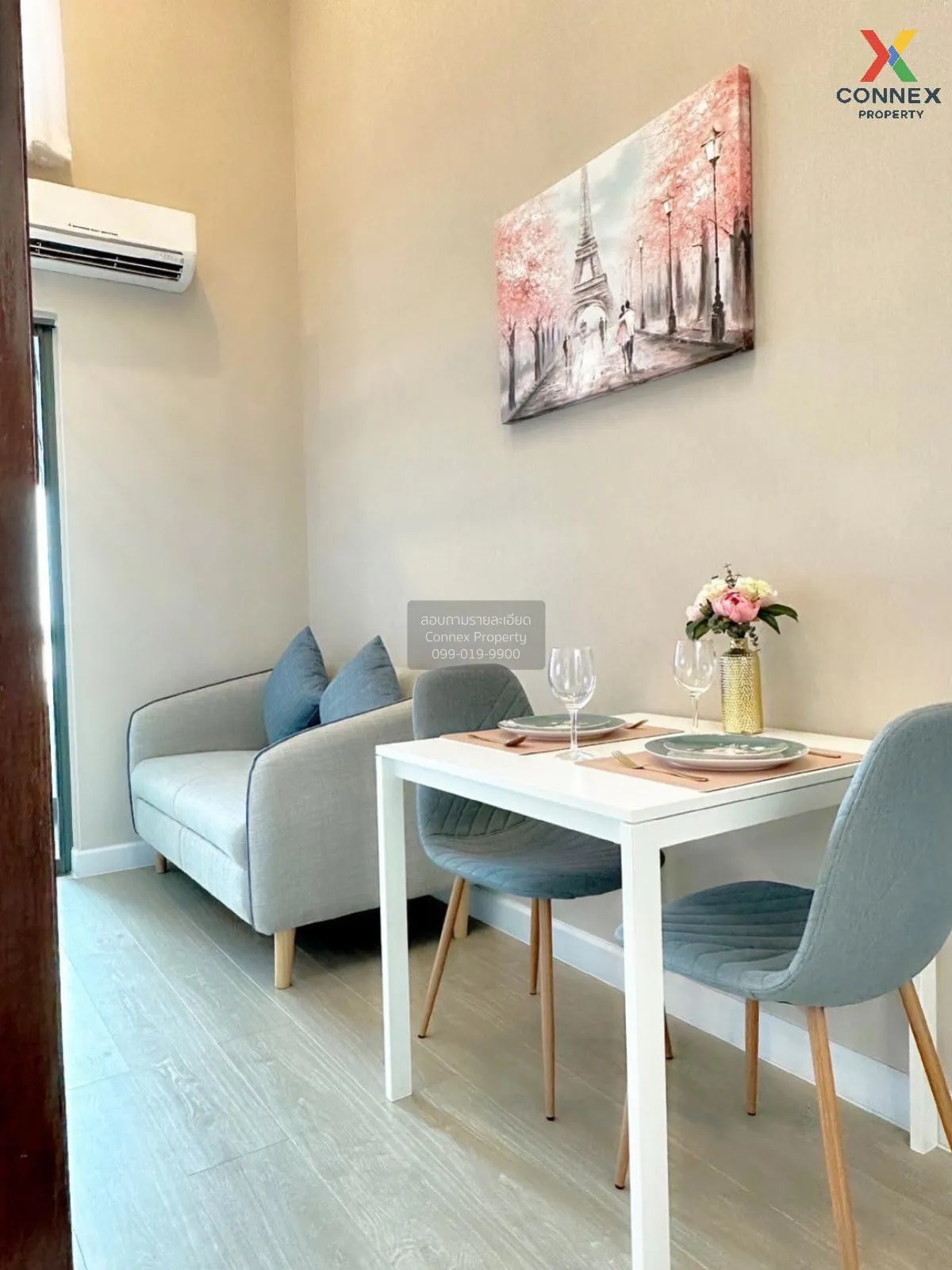 For Rent Condo , Metro Sky Prachachuen , MRT-Bang Son , Wong Sawa 3