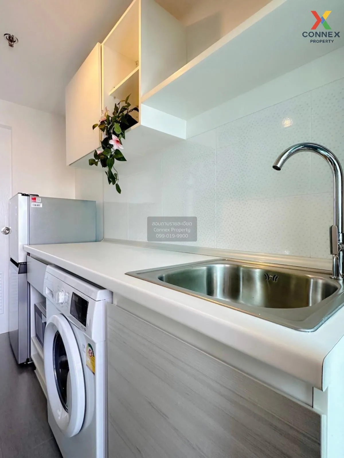 For Rent Condo , Metro Sky Prachachuen , MRT-Bang Son , Wong Sawa