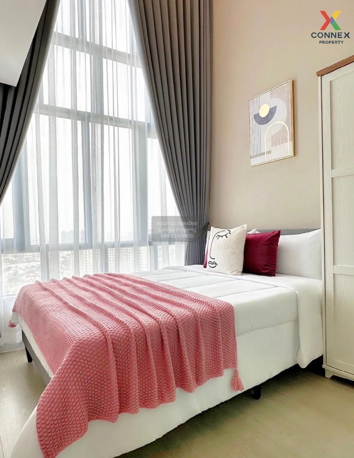 For Rent Condo , Metro Sky Prachachuen , MRT-Bang Son , Wong Sawa