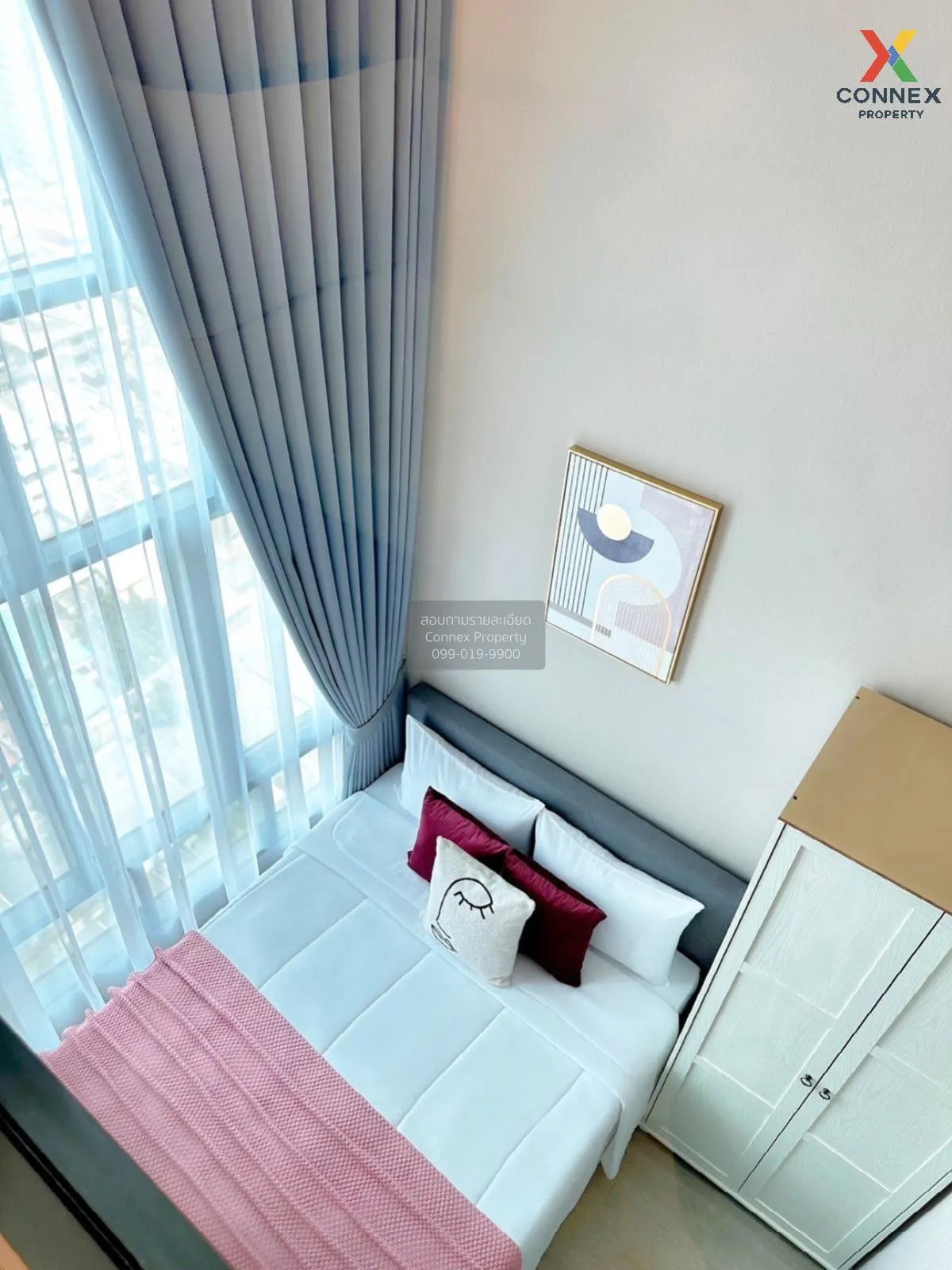 For Rent Condo , Metro Sky Prachachuen , MRT-Bang Son , Wong Sawa