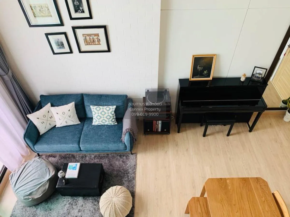 เช่าคอนโด  ไนท์บริดจ์ ดูเพล็กซ์ ติวานนท์ ดูเพล็กซ์ MRT-กระทรวงสาธ 2