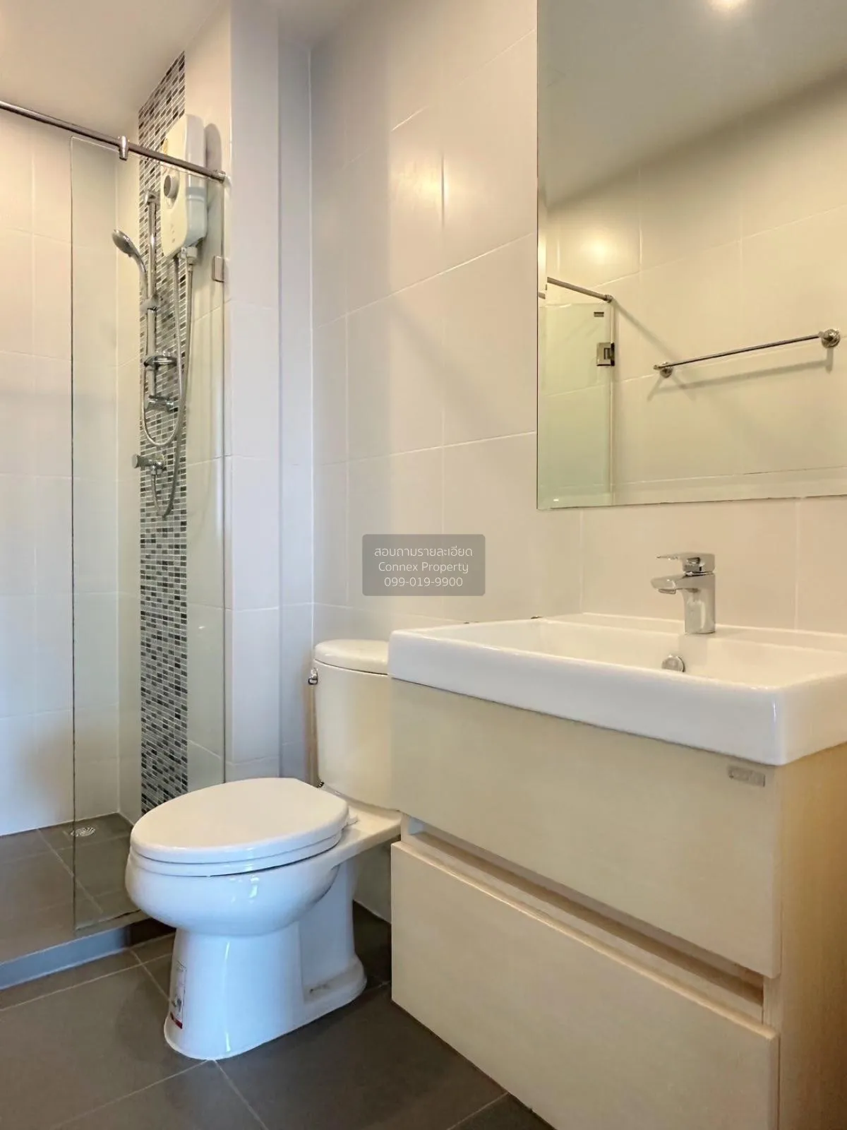 For Rent Condo , Metro Sky Prachachuen , Duplex , MRT-Bang Son , 