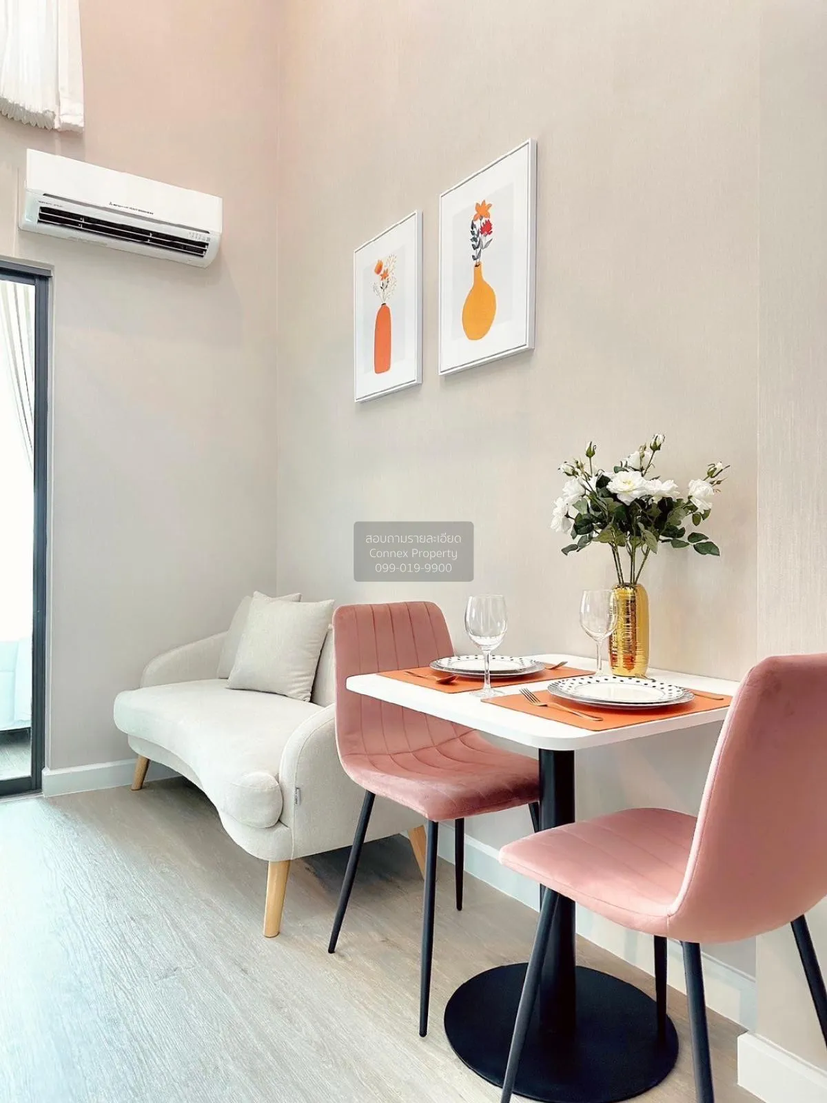 For Rent Condo , Metro Sky Prachachuen , Duplex , MRT-Bang Son , 