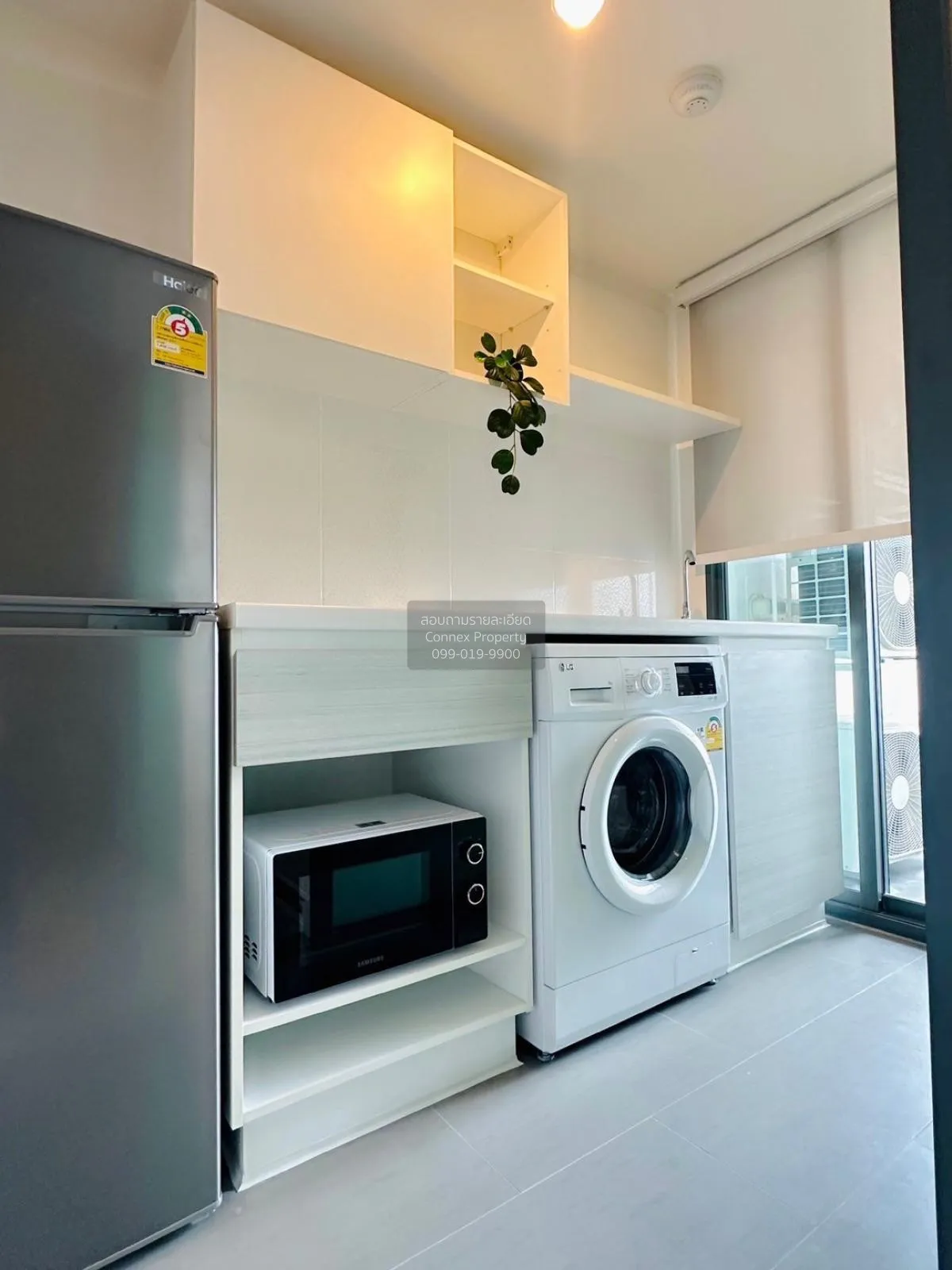 For Rent Condo , Metro Sky Prachachuen , Duplex , MRT-Bang Son , 