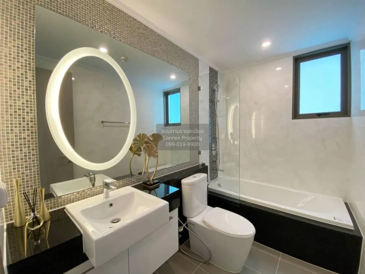 เช่าคอนโด  ศุภาลัย โอเรียนทัล สุขุมวิท 39 MRT-เพชรบุรี คลองตันเหน