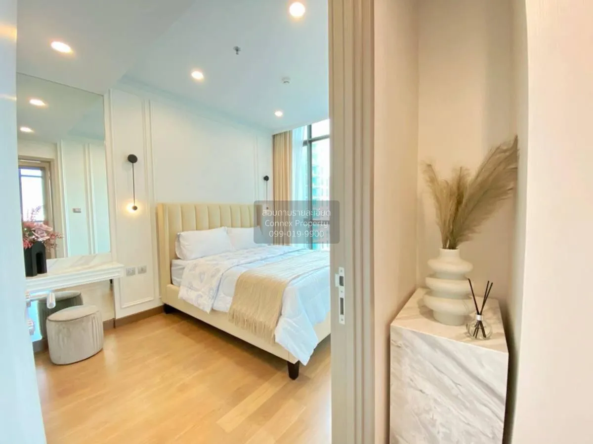 เช่าคอนโด  ศุภาลัย โอเรียนทัล สุขุมวิท 39 MRT-เพชรบุรี คลองตันเหน