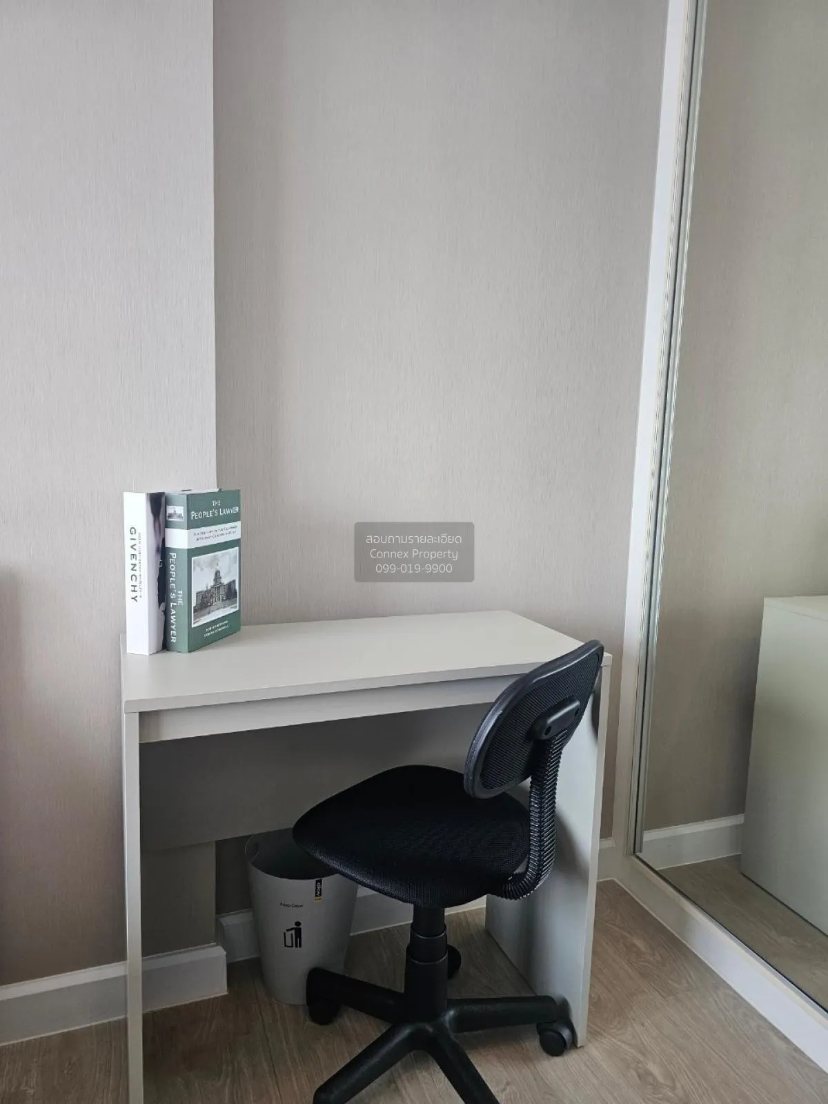 เช่าคอนโด  เมโทร ลักซ์ รัชดา MRT-ห้วยขวาง ดินแดง เขต ดินแดง กรุงเ