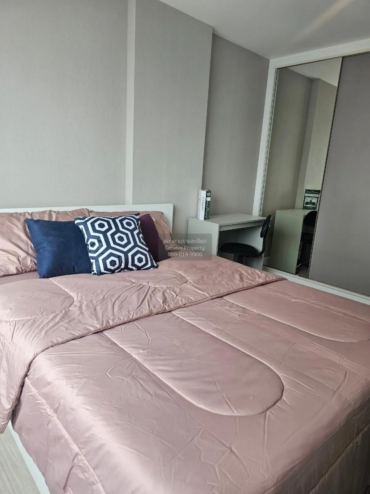 เช่าคอนโด  เมโทร ลักซ์ รัชดา MRT-ห้วยขวาง ดินแดง เขต ดินแดง กรุงเ