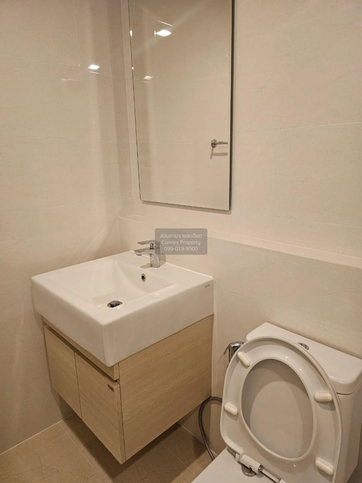 เช่าคอนโด  เมโทร ลักซ์ รัชดา MRT-ห้วยขวาง ดินแดง เขต ดินแดง กรุงเ