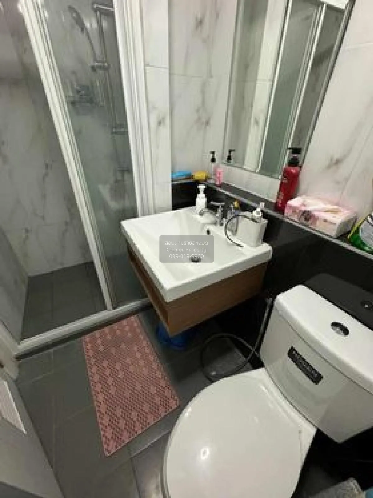 ขายคอนโด  เอสตาเบ พหลโยธิน 18 MRT-สวนจตุจักร ลาดยาว เขต บางเขน กร