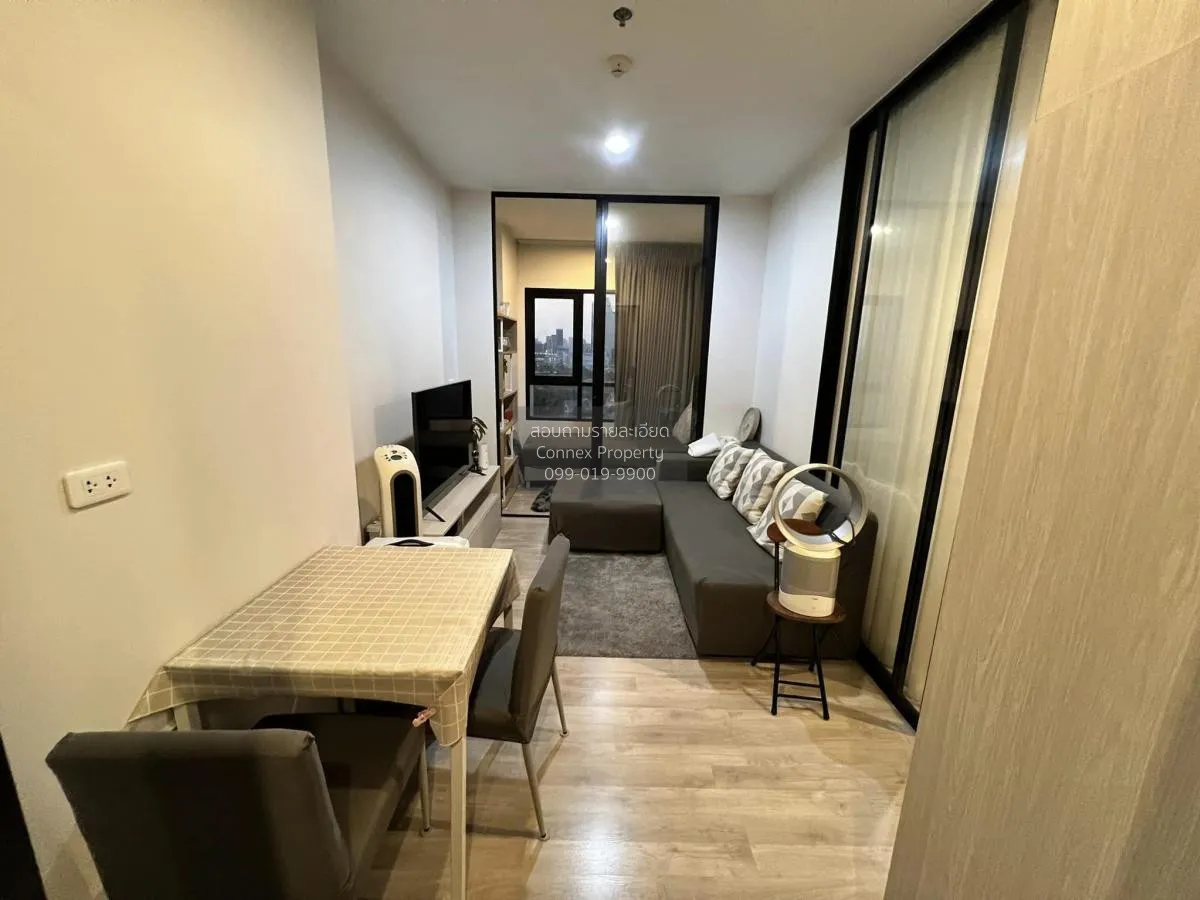 ขายคอนโด  นิช โมโน เมกะ สเปซ บางนา บางแก้ว บางพลี สมุทรปราการ CX- 2