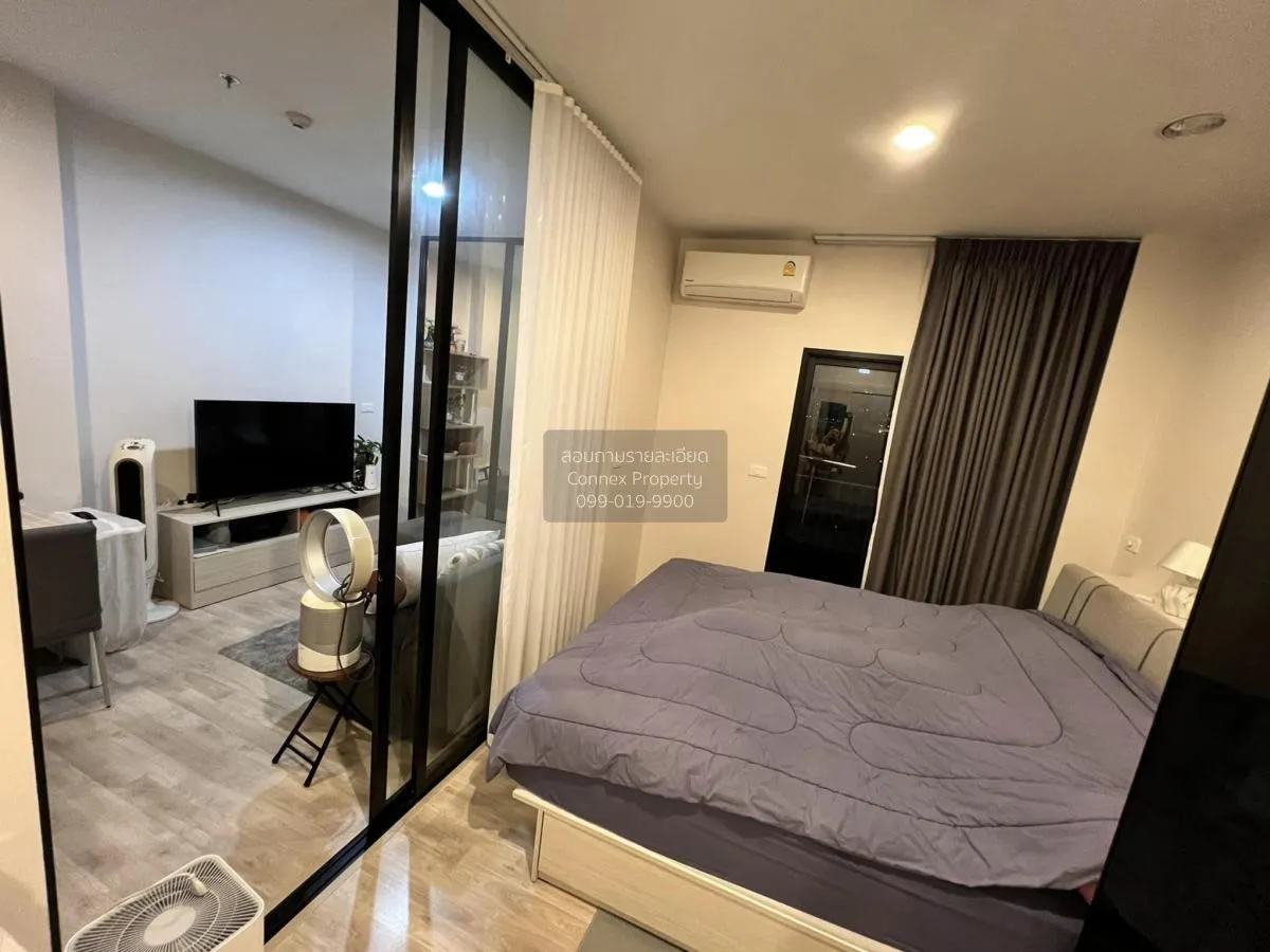 ขายคอนโด  นิช โมโน เมกะ สเปซ บางนา บางแก้ว บางพลี สมุทรปราการ CX-