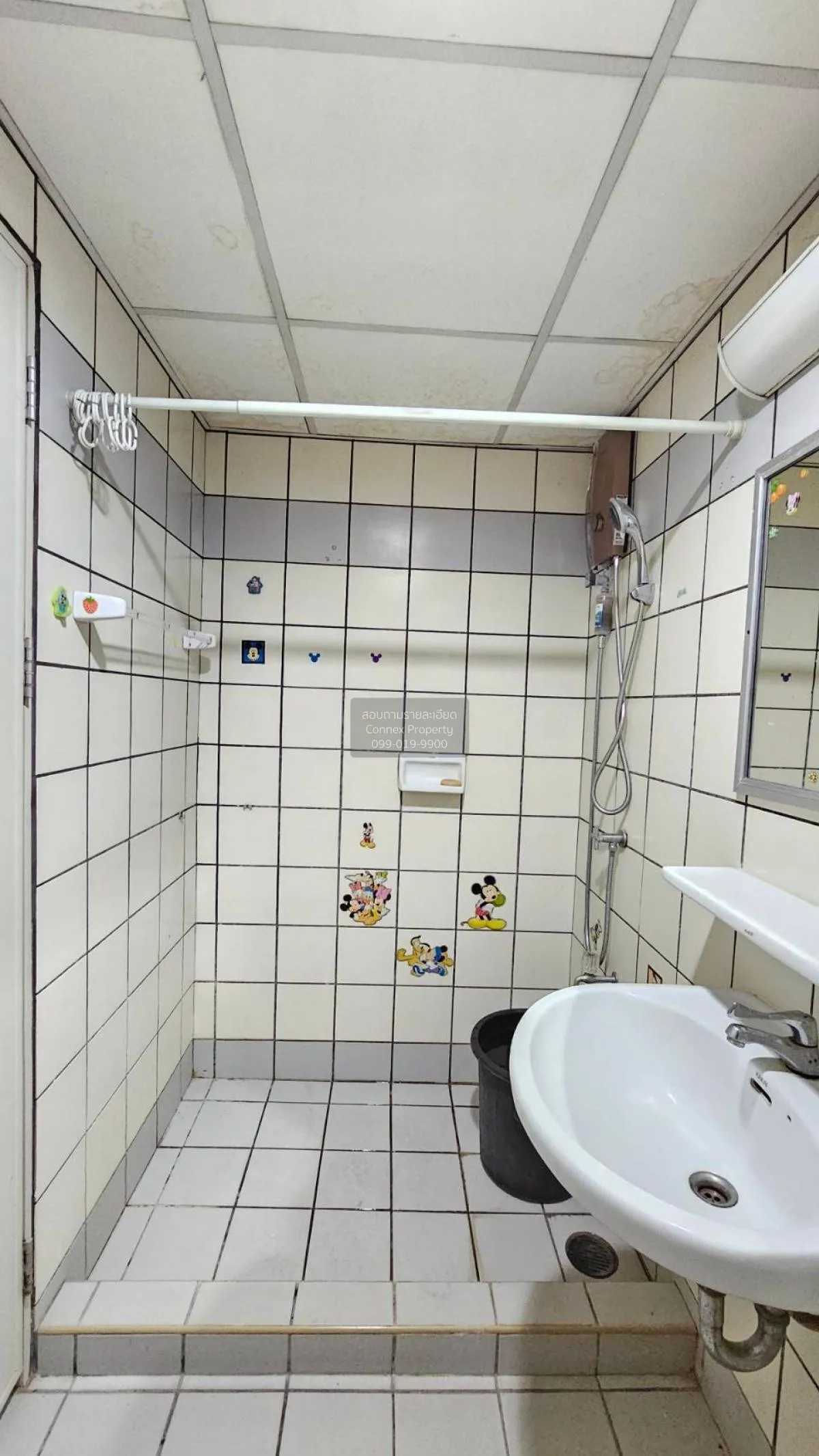 ขายคอนโด  บ้าน ประชานิเวศน์ 1 ห้องมุม ลาดยาว เขต จตุจักร กรุงเทพ 