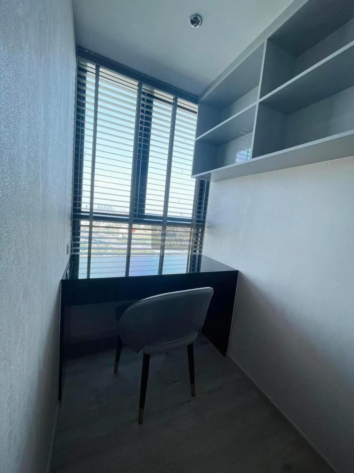 ขายคอนโด  เดอะริช พระราม 9 - ศรีนครินทร์ ARL-หัวหมาก สวนหลวง เขต 