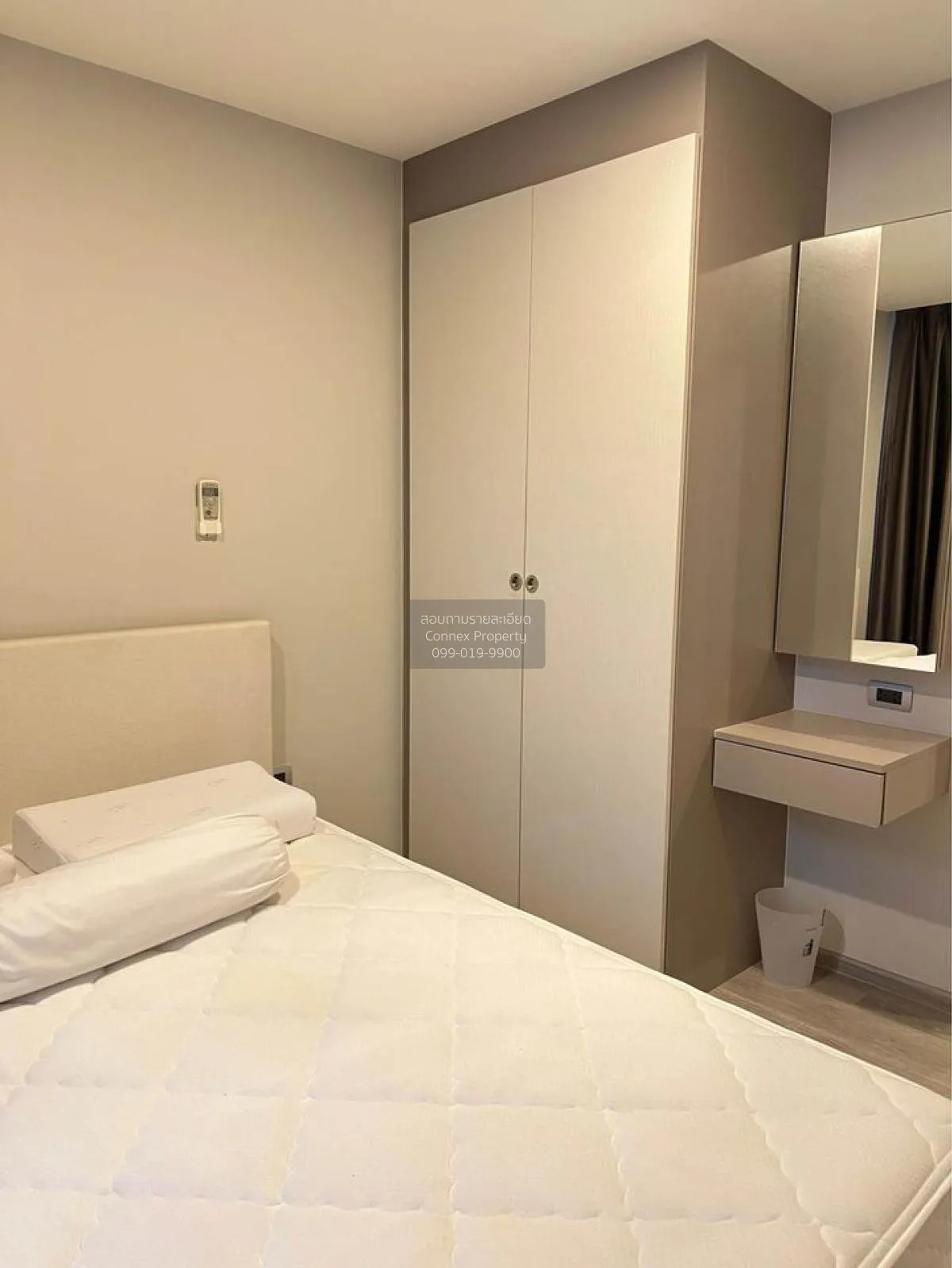 For Rent Condo , Attitude Bearing , BTS-Bearing , Samrong Nuea ,  2