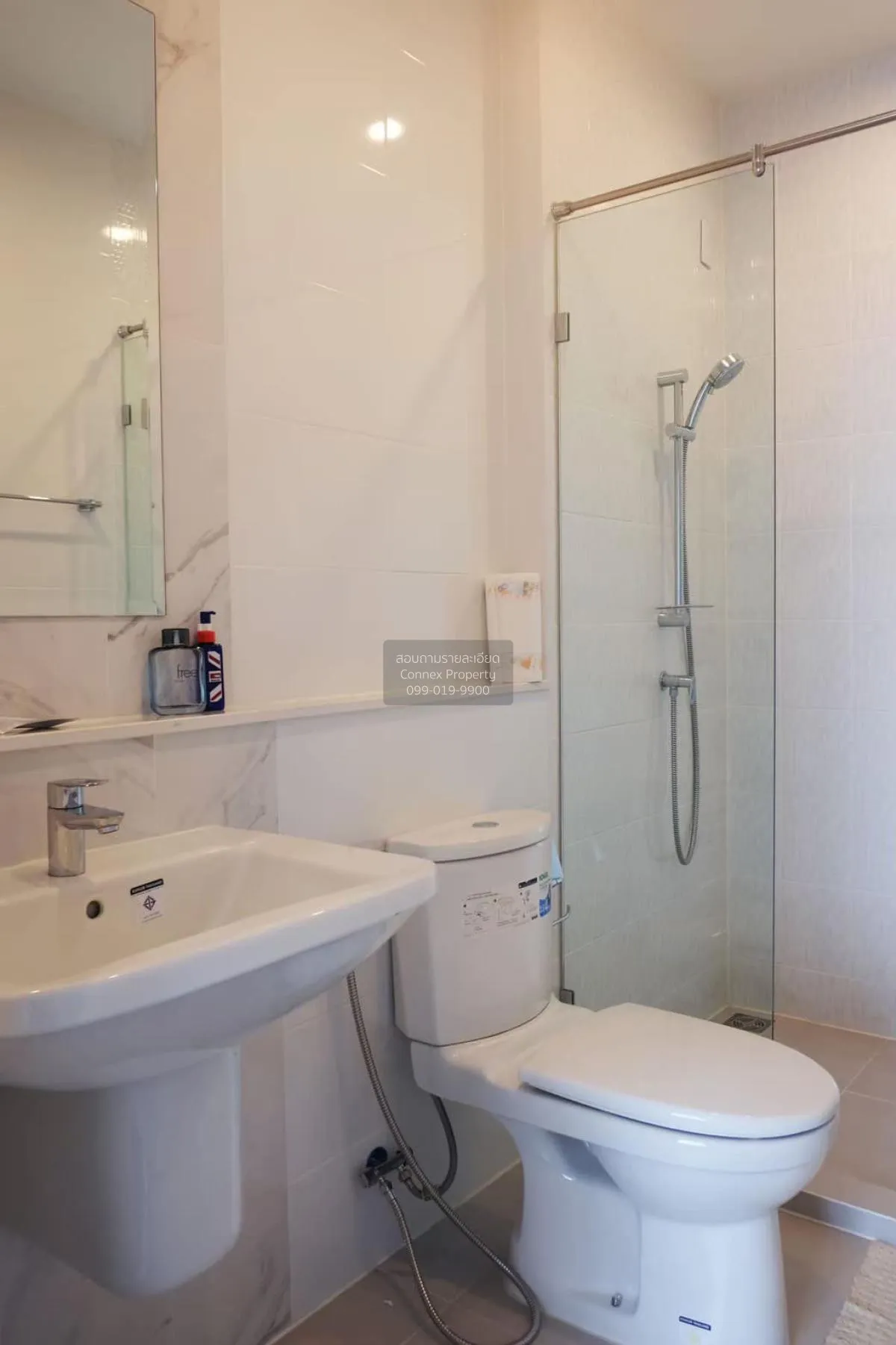 เช่าคอนโด  นิช ไพรด์ ทองหล่อ-เพชรบุรี BTS-ทองหล่อ บางกะปิ เขต ห้ว