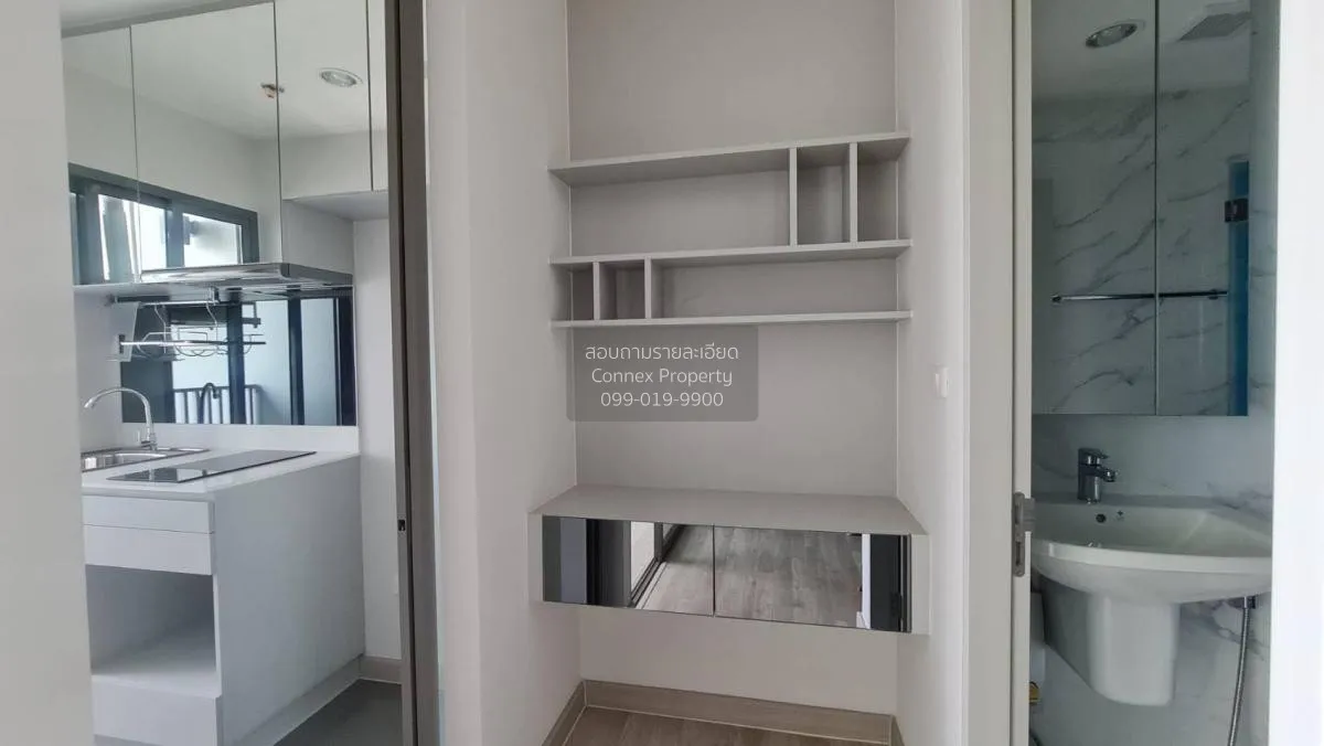 For Sale Condo , Niche Pride Taopoon Interchange , MRT-Tao Poon ,