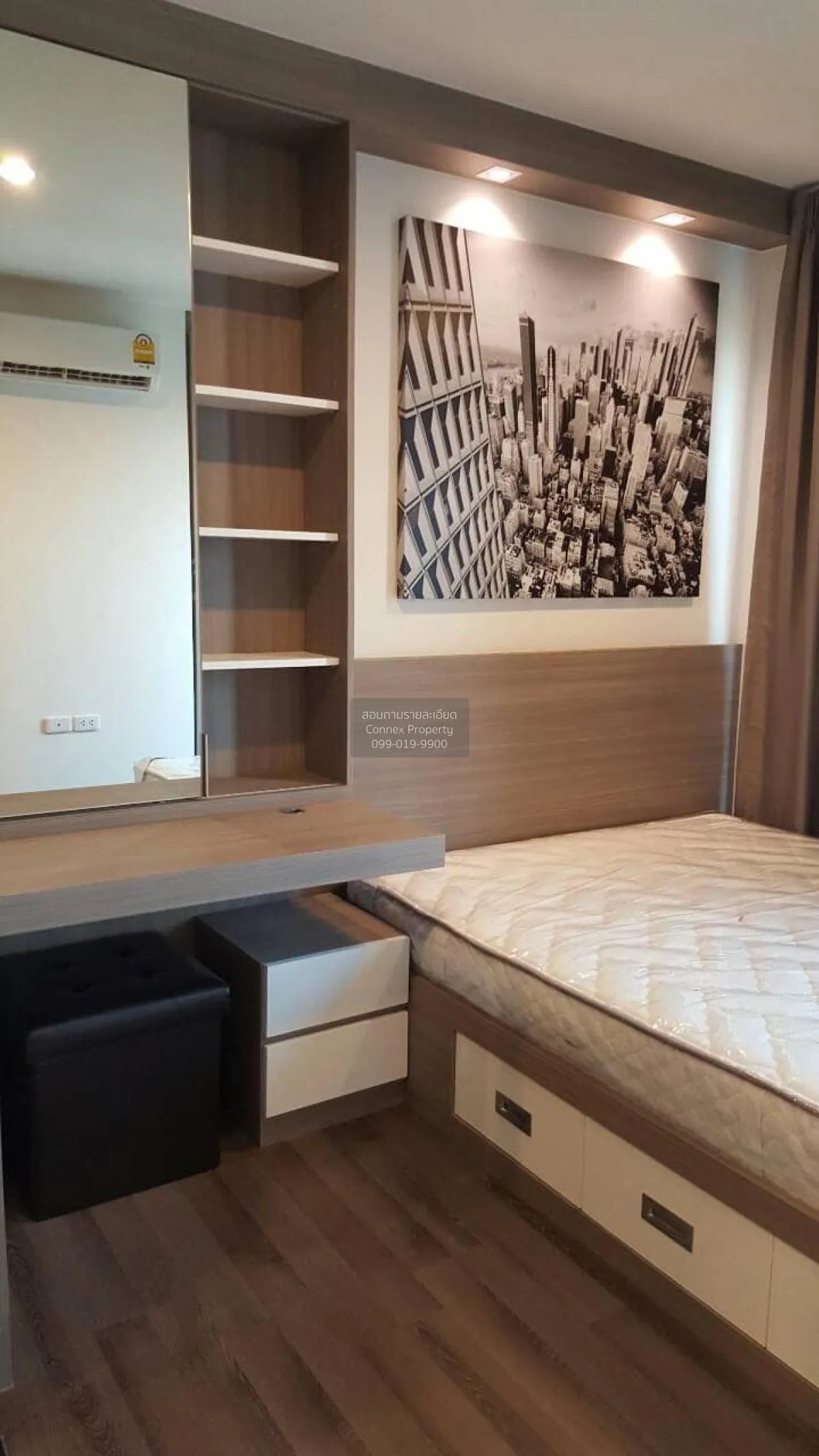 For Rent Condo , The Base Park East Sukhumvit 77 , BTS-On Nut , P