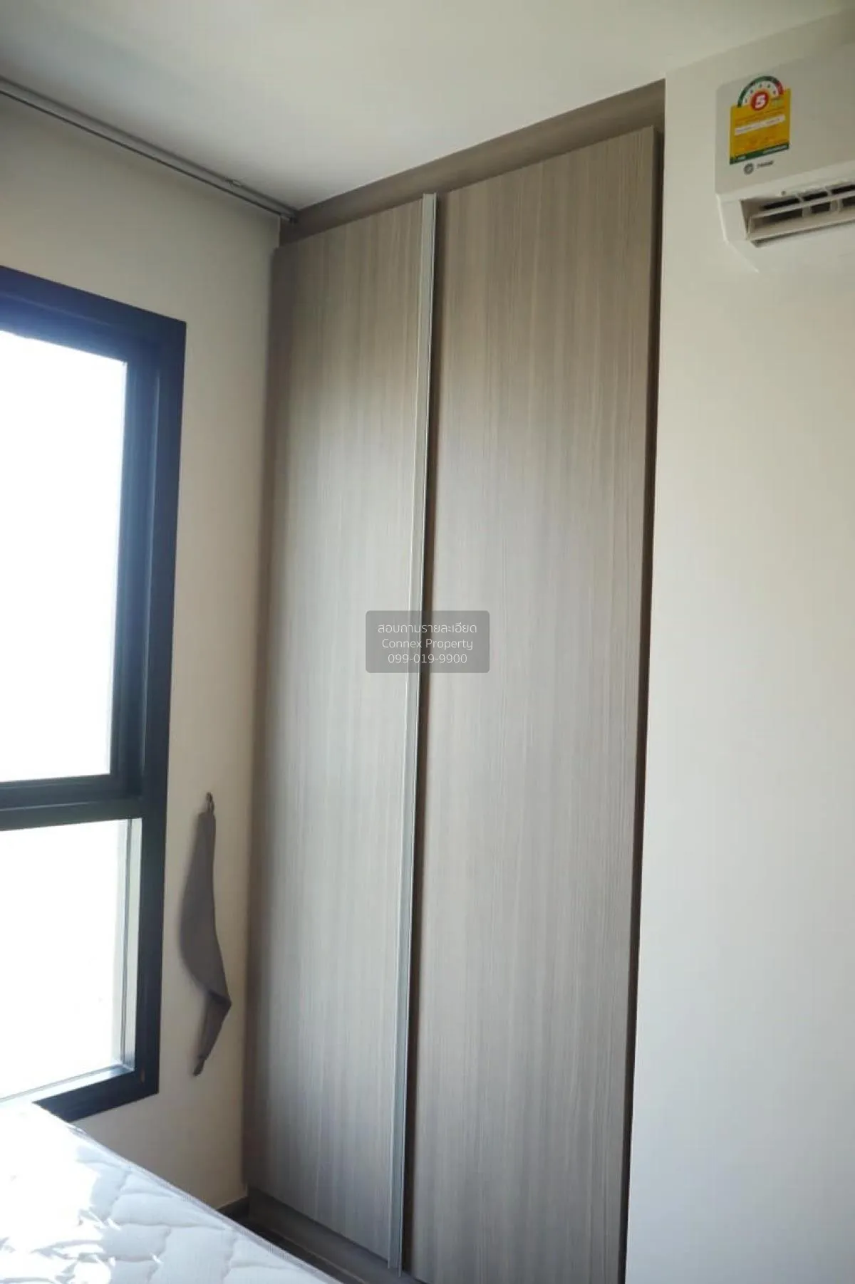 For Rent Condo , The Base Park East Sukhumvit 77 , BTS-On Nut , P