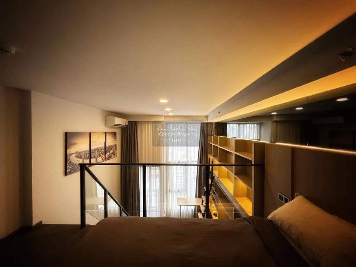 เช่าคอนโด  พาร์ค ออริจิ้น จุฬา - สามย่าน ดูเพล็กซ์ MRT-สามย่าน มห