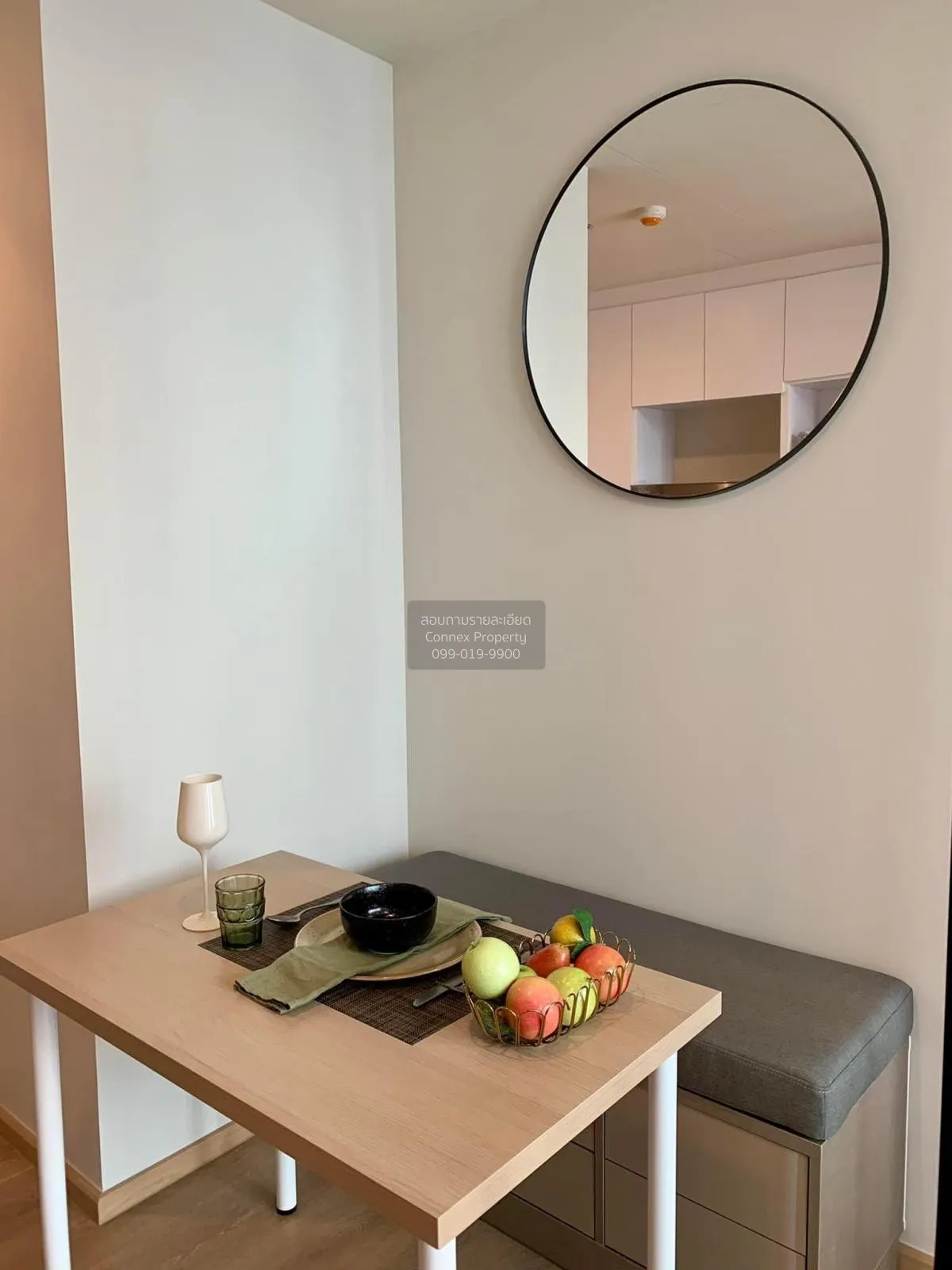 ขายคอนโด  โนเบิล อราวน์ สุขุมวิท 33 BTS-พร้อมพงษ์ คลองตันเหนือ เข