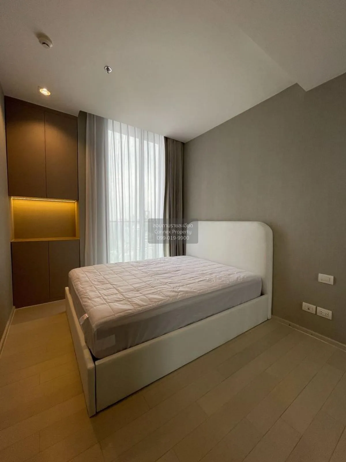 ขายคอนโด  โนเบิล เพลินจิต BTS-เพลินจิต ลุมพินี เขต ปทุมวัน กรุงเท