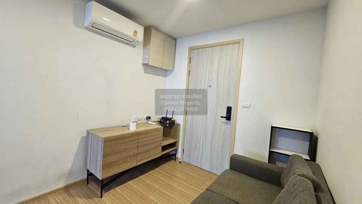 เช่าคอนโด  ชีวาทัย ฮอลล์มาร์ค ลาดพร้าว-โชคชัย 4 MRT-โชคชัย 4 (สาย 2