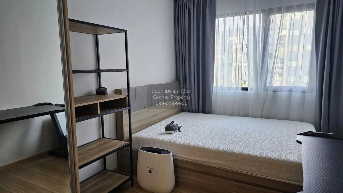 เช่าคอนโด  ชีวาทัย ฮอลล์มาร์ค ลาดพร้าว-โชคชัย 4 MRT-โชคชัย 4 (สาย 4