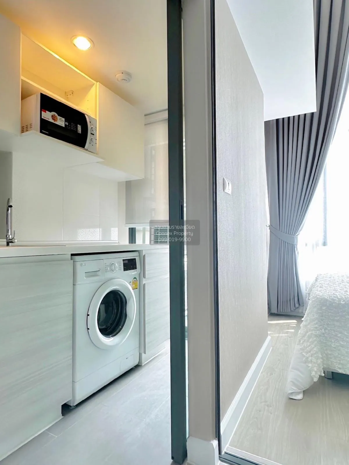 For Rent Condo , Metro Sky Prachachuen , MRT-Bang Son , Wong Sawa