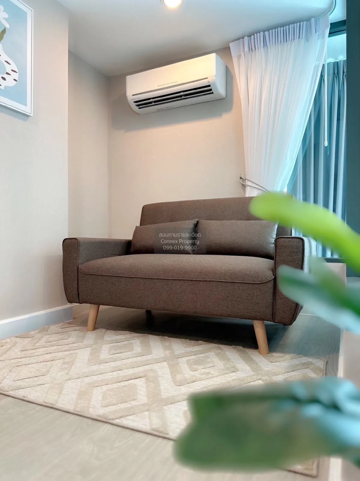 For Rent Condo , Metro Sky Prachachuen , MRT-Bang Son , Wong Sawa