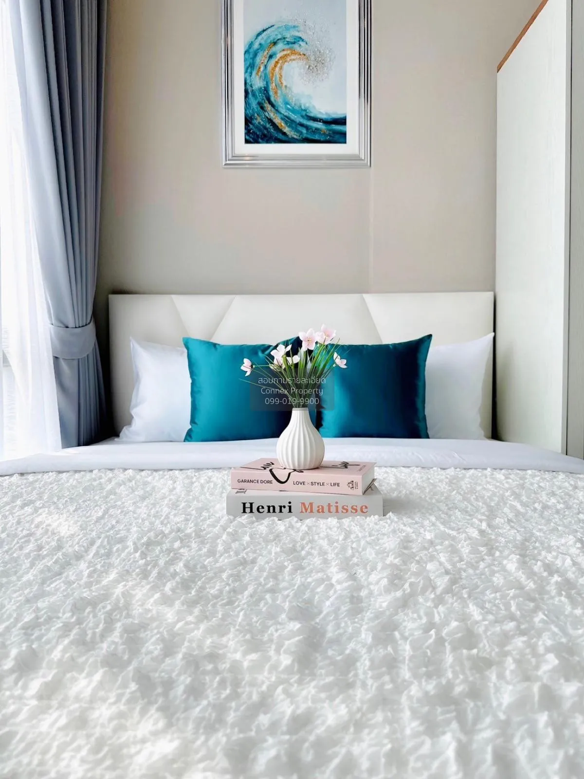 For Rent Condo , Metro Sky Prachachuen , MRT-Bang Son , Wong Sawa