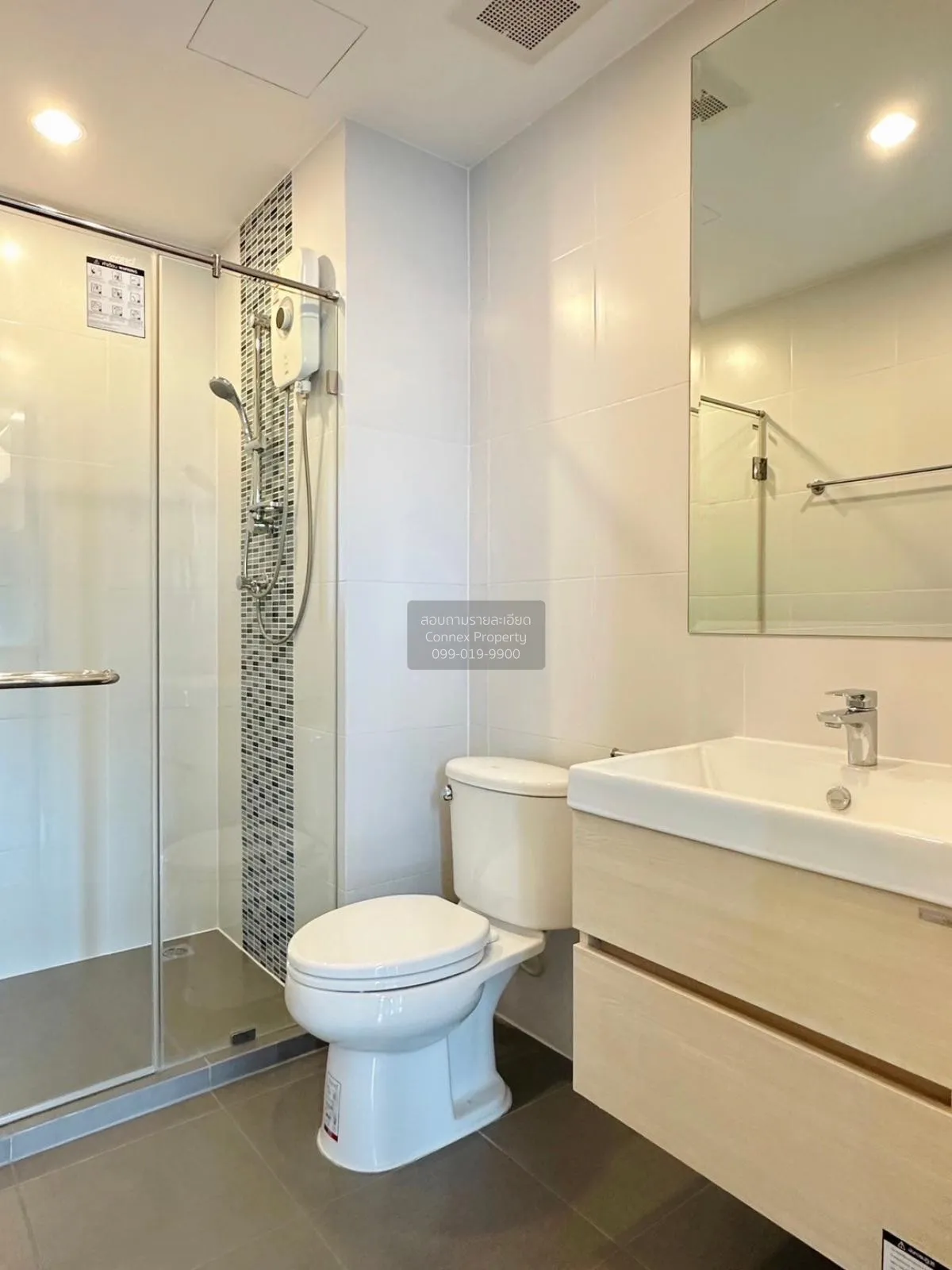 For Rent Condo , Metro Sky Prachachuen , MRT-Bang Son , Wong Sawa