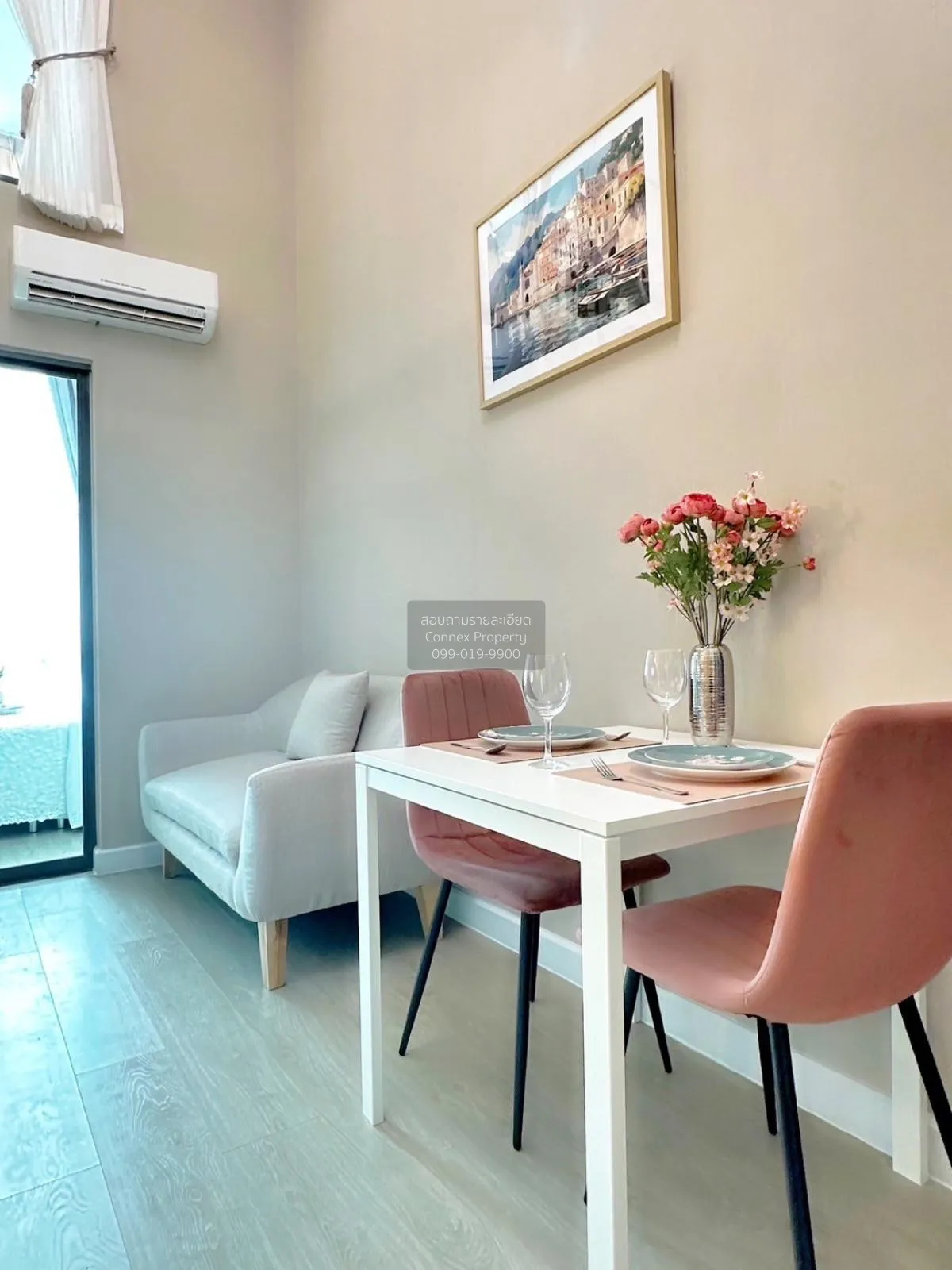 For Rent Condo , Metro Sky Prachachuen , MRT-Bang Son , Wong Sawa 4