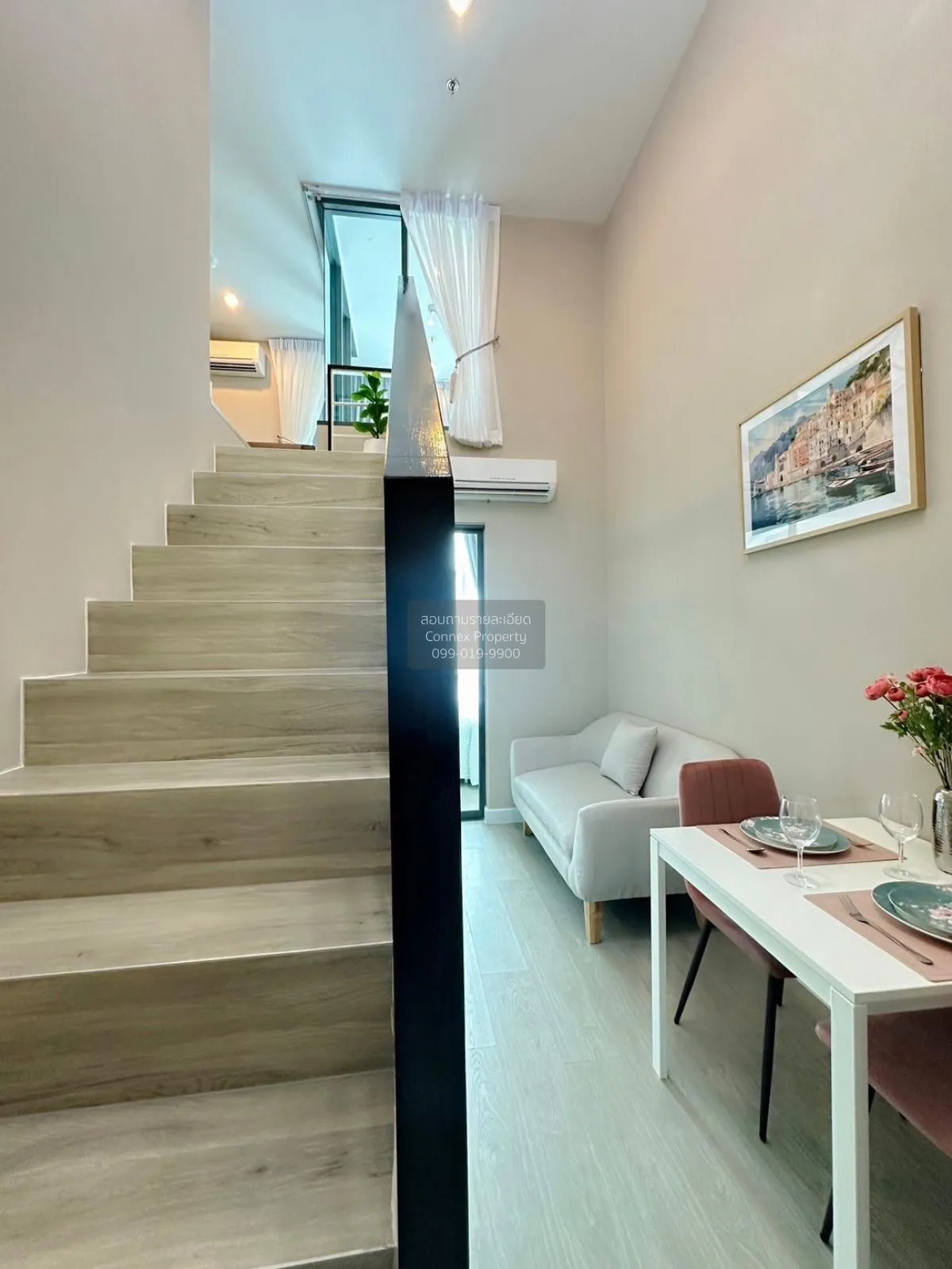 For Rent Condo , Metro Sky Prachachuen , MRT-Bang Son , Wong Sawa