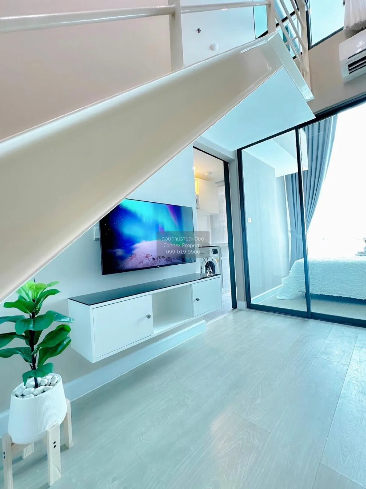 For Rent Condo , Metro Sky Prachachuen , MRT-Bang Son , Wong Sawa