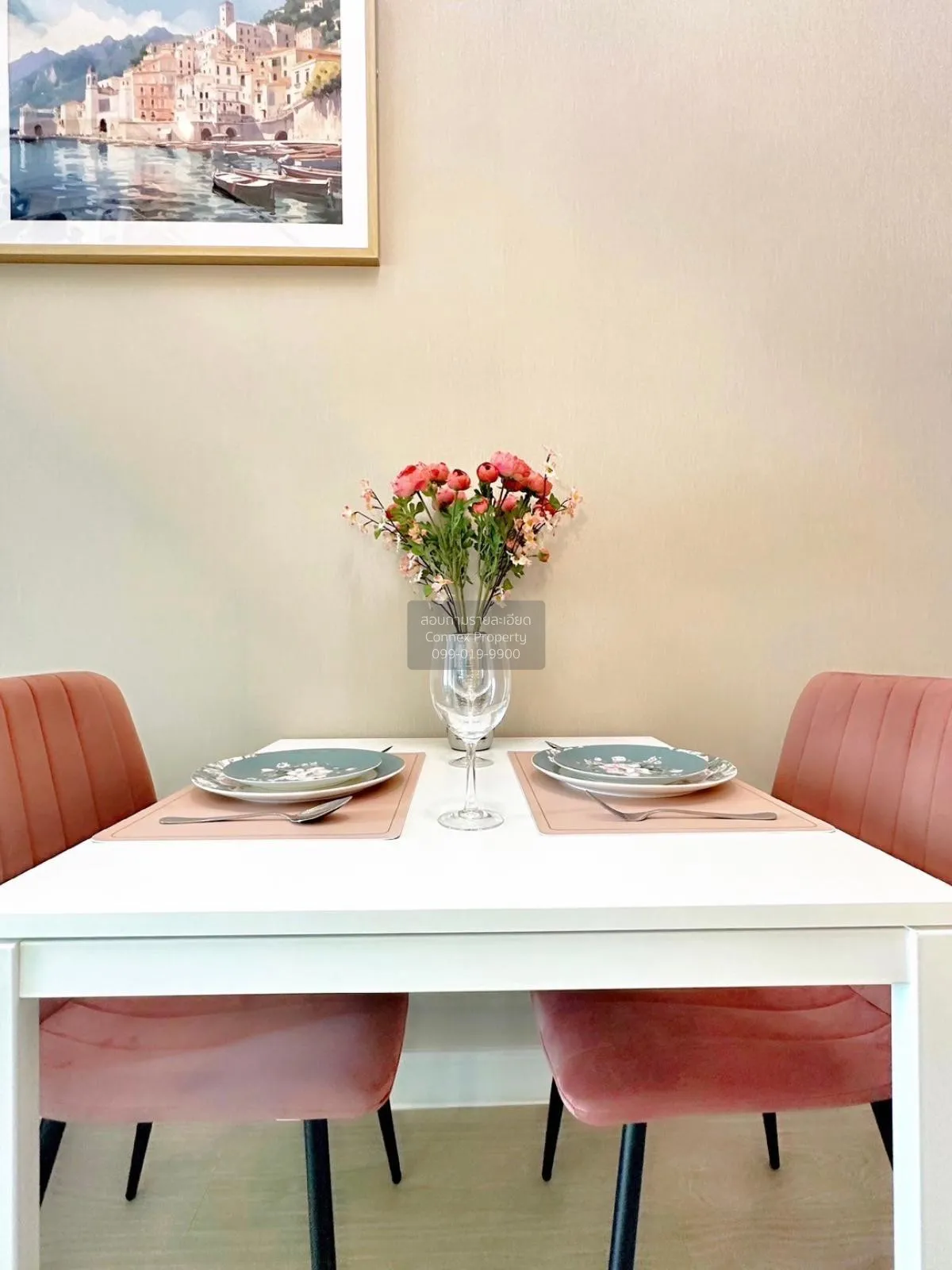 For Rent Condo , Metro Sky Prachachuen , MRT-Bang Son , Wong Sawa