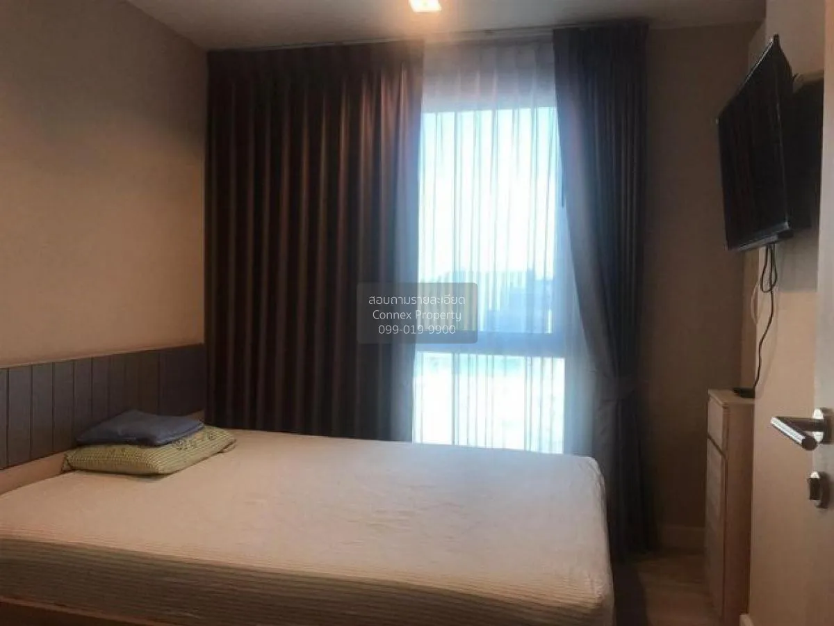 For Sale Condo , Metro Luxe Kaset , Sena Nikhom , Chatuchak , Ban 4