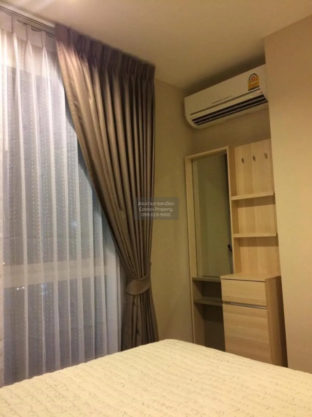 For Sale Condo , Metro Luxe Kaset , Sena Nikhom , Chatuchak , Ban