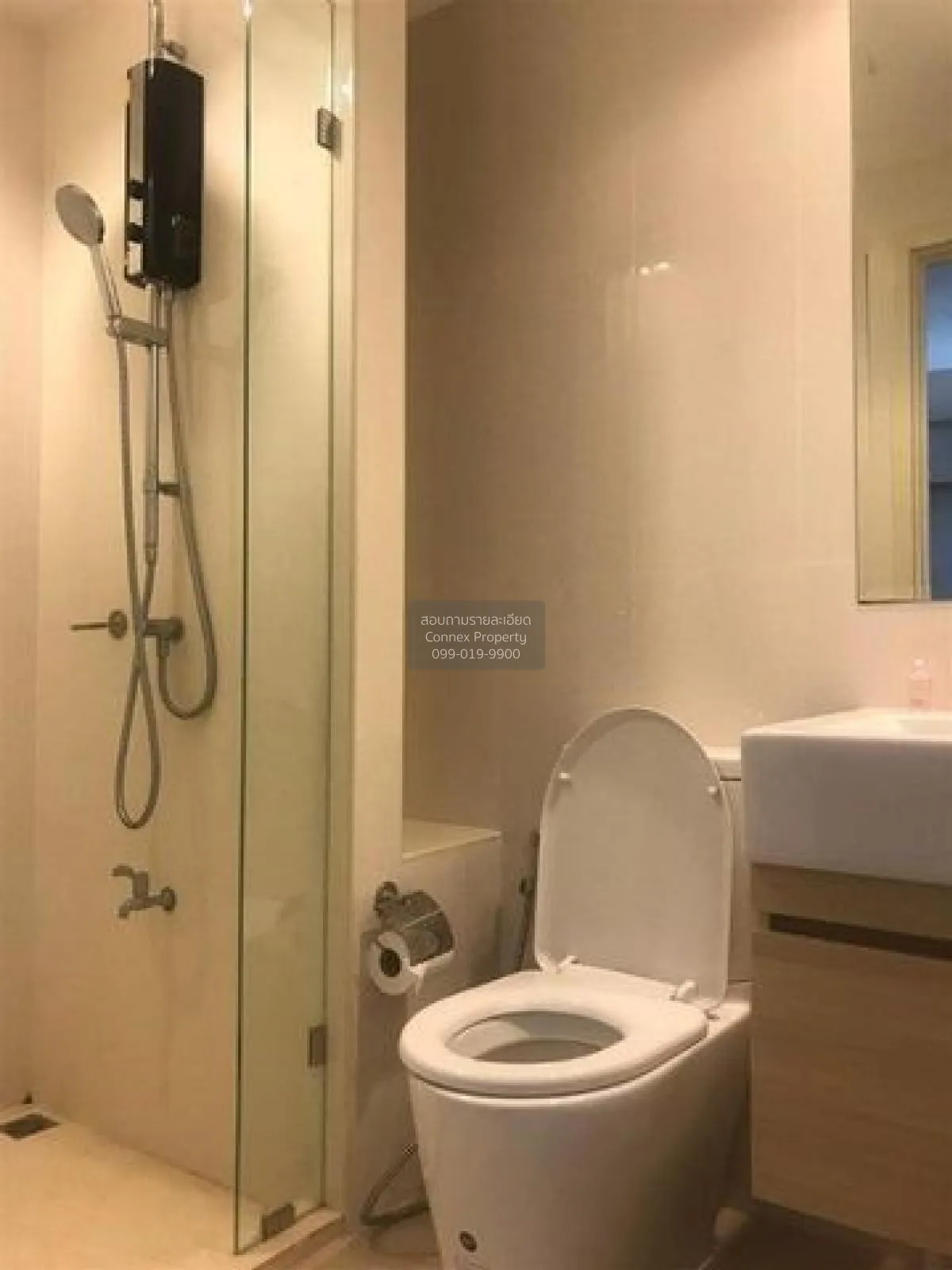 For Sale Condo , Metro Luxe Kaset , Sena Nikhom , Chatuchak , Ban