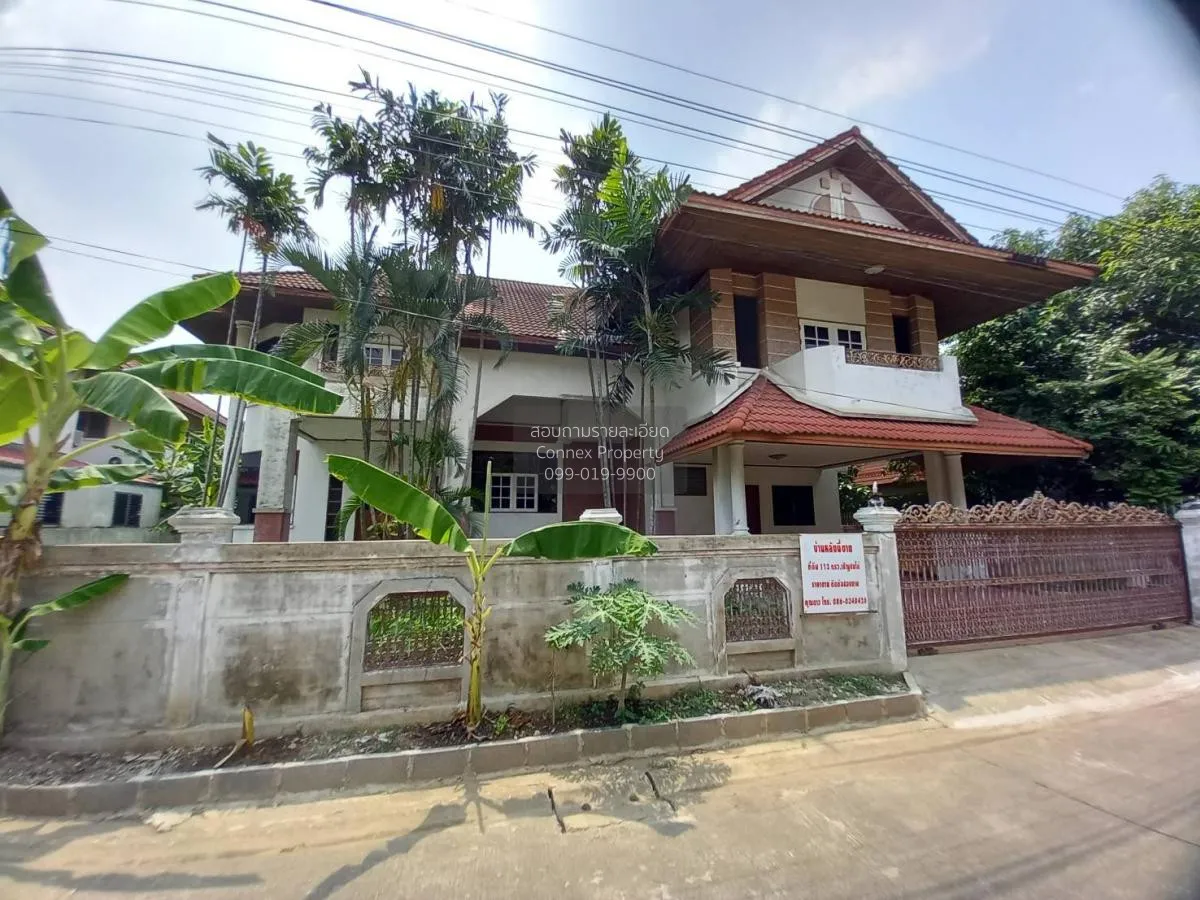 ขายบ้าน  ปรีชา รังสิต ประชาธิปัตย์ ธัญบุรี ปทุมธานี CX-94398 3