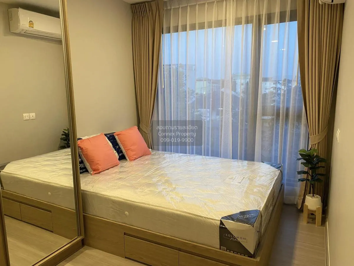 เช่าคอนโด  เดอะ ไพรเวซี่ เอส BTS-ปุณณวิถี บางจาก เขต พระโขนง กรุง 4